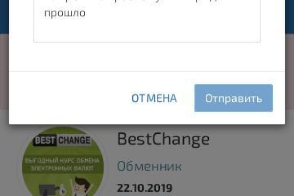 Ссылка для входа на сайт kraken