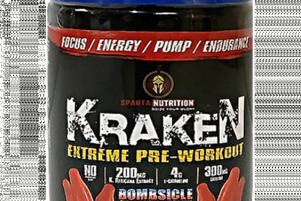 Kraken19 at
