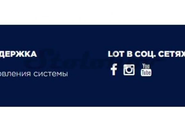 Кракен даркнет скачать