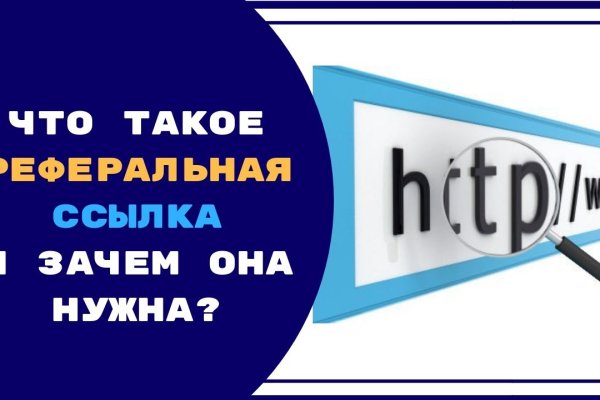 Кракен это наркотики
