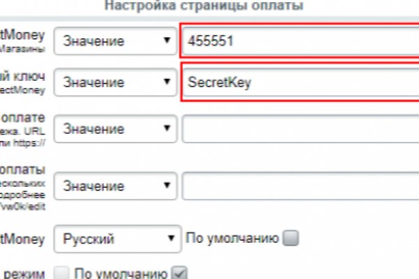 Кракен сайт даркнет зеркало