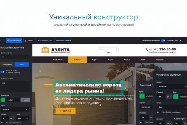 Кракен маркетплейс krk market com