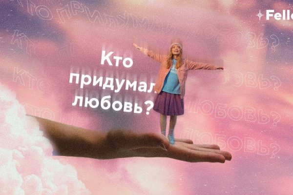 2krn cc кракен