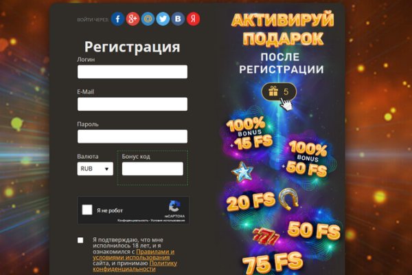 Kra38at