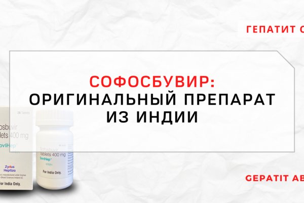 Кракен даркнет 2krnmarket