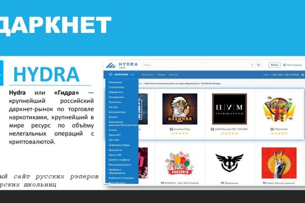 Kra46at