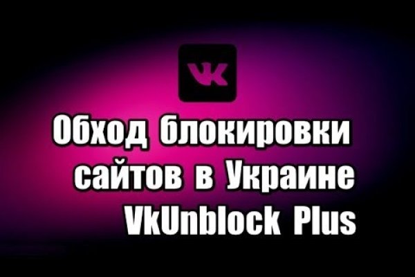 Сайт кракен зайти