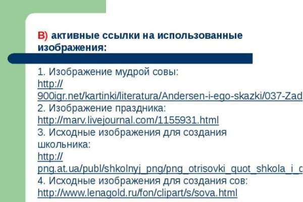 Кракен маркет только через тор