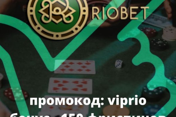 Сайты даркнета