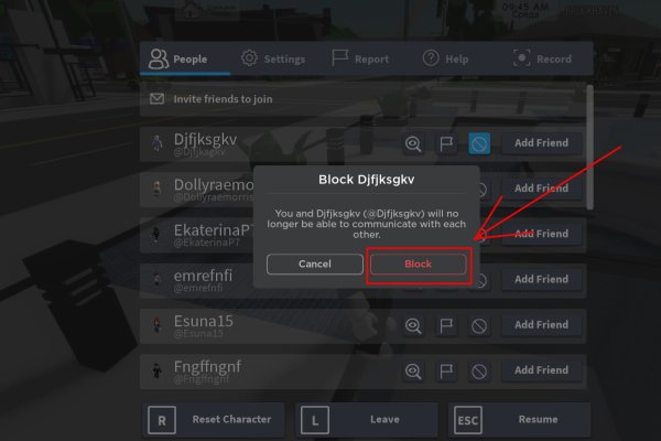 Kraken market зеркала