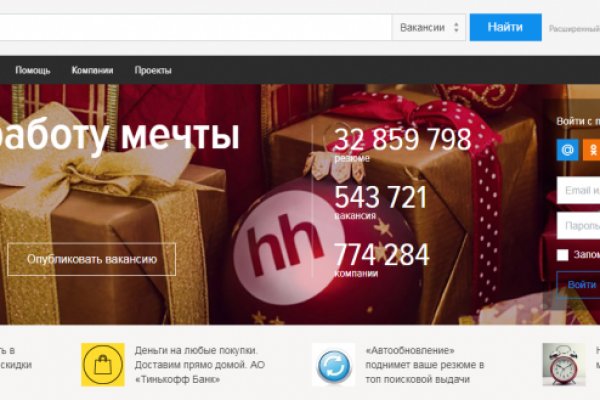 Кракен сайт krk store com