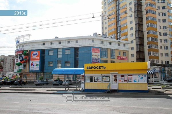 Онлайн магазин наркотиков