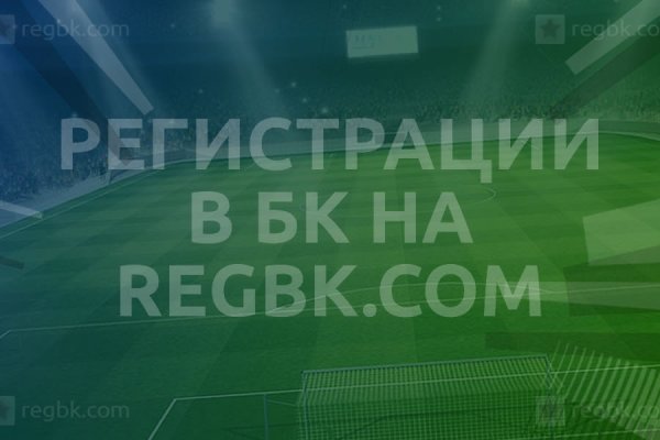 Kraken ссылки актуальные 2025 г