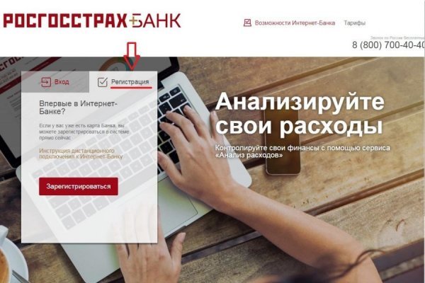 Маркет кракен маркетплейс