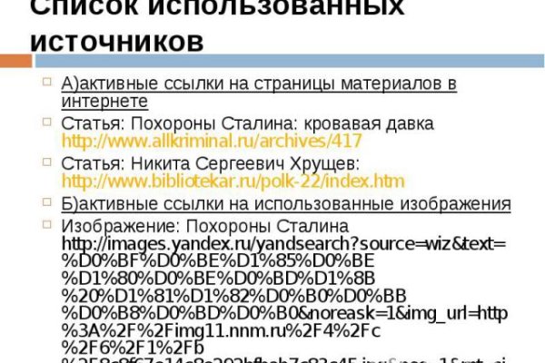 Kra44at