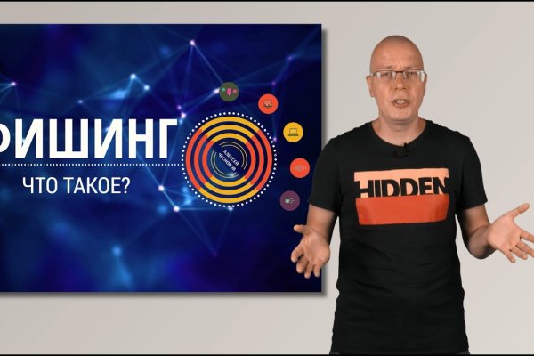Кракен маркетплейс отзывы