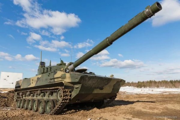 Что такое кракен шоп