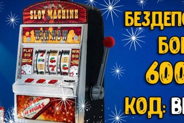 Кракен маркет свежие ссылки