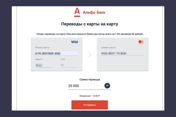 Кракен как зарегистрироваться