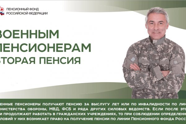 Kra40.at Вход на сайт главная страница