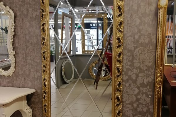 Кракен сайт продаж
