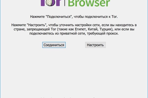 Кракен продажа наркотиков