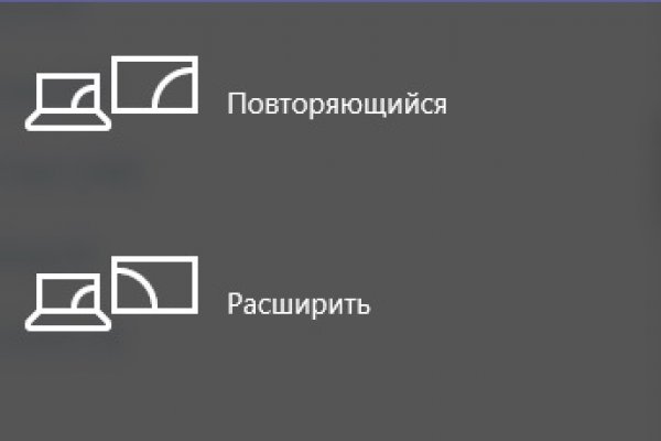 Kraken домен