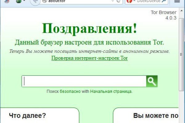 Кракен маркетплейс почему не закроют