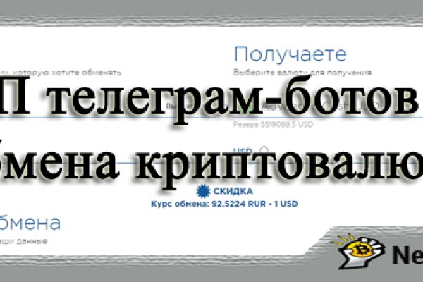 Ссылка кракен cc