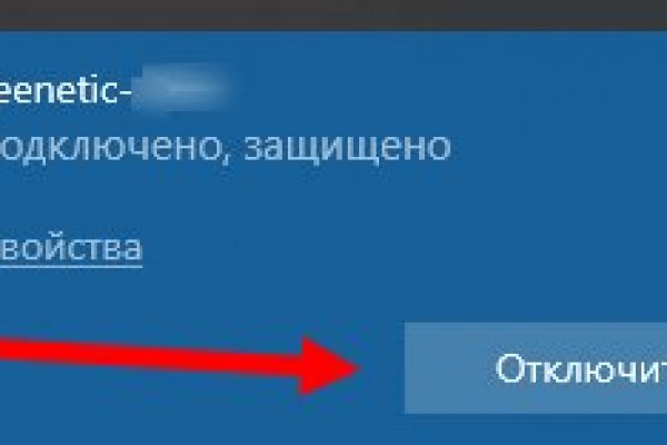 Ссылки на сайты даркнета
