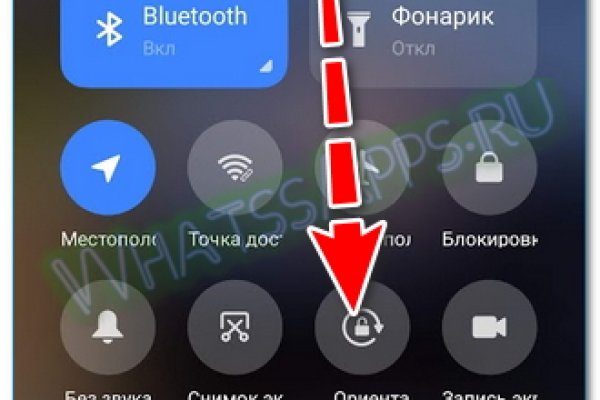 Ссылка кракен cc