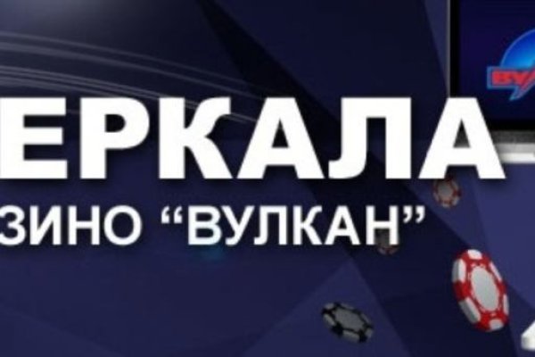 Сайты для даркнета