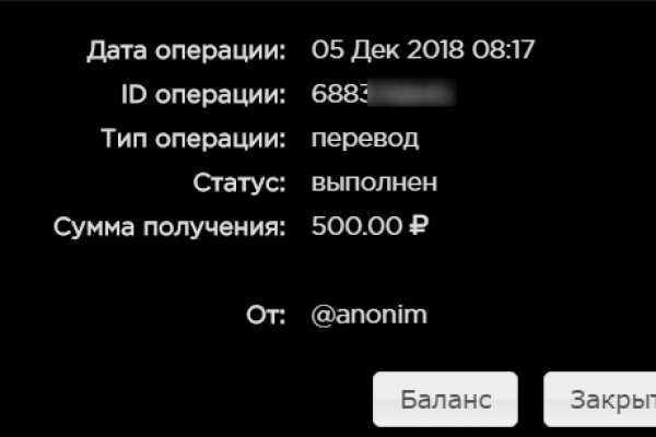 Kraken darknet kraken darknet 2n com