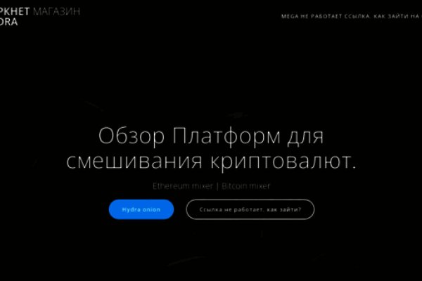 Kraken официальное зеркало kraken dark link