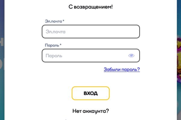 Ссылка на kraken at