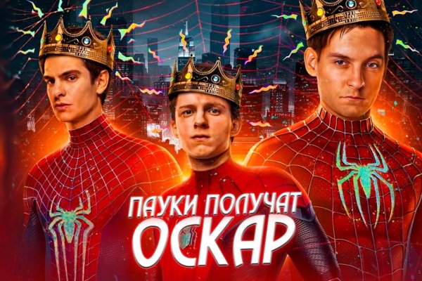 Ссылка на кракен официальный сайт
