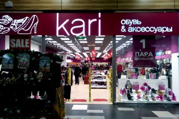 Кракен переходник ссылка