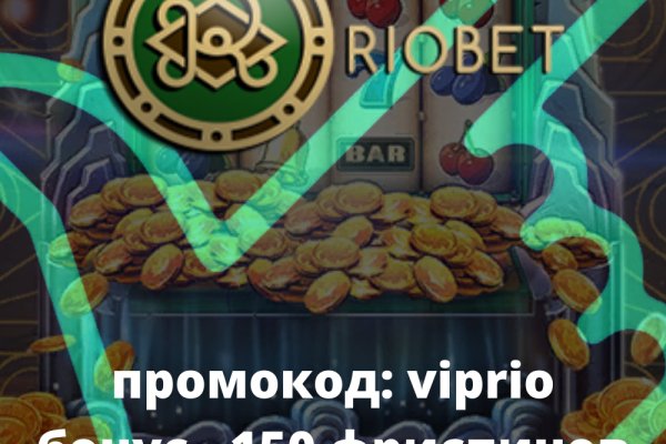Кракен сайт официальный kraken clear com