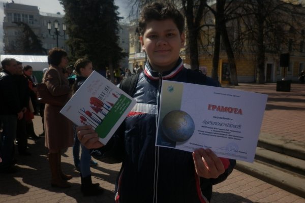 Кракен зеркало рабочее на сегодня