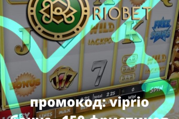 Кракен торговая площадка даркнет