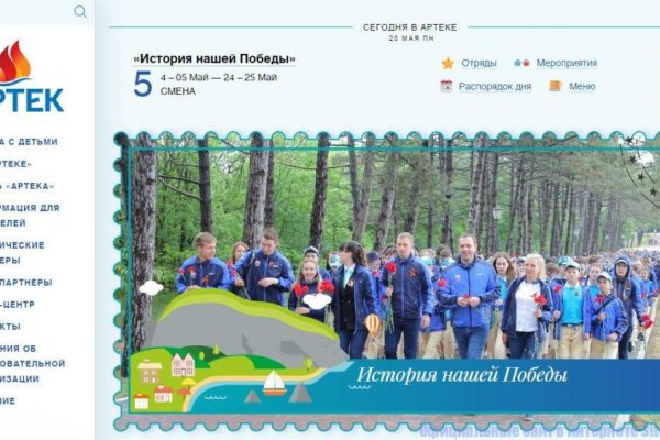 Кракен тор krakens13 at