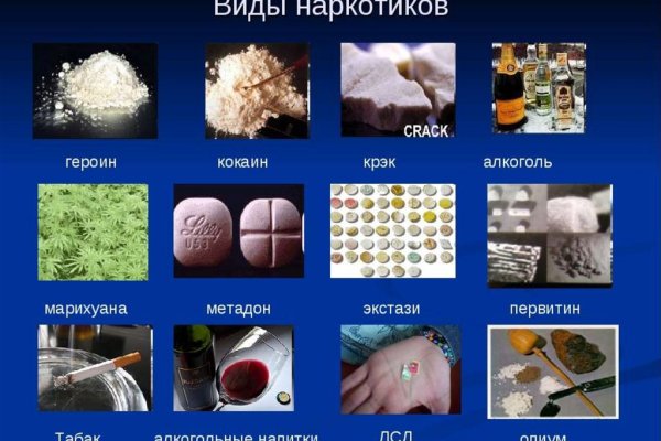 Кракен последние ссылки