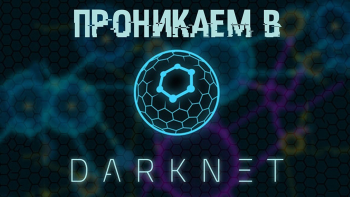 Блэкспрут зеркало кракен