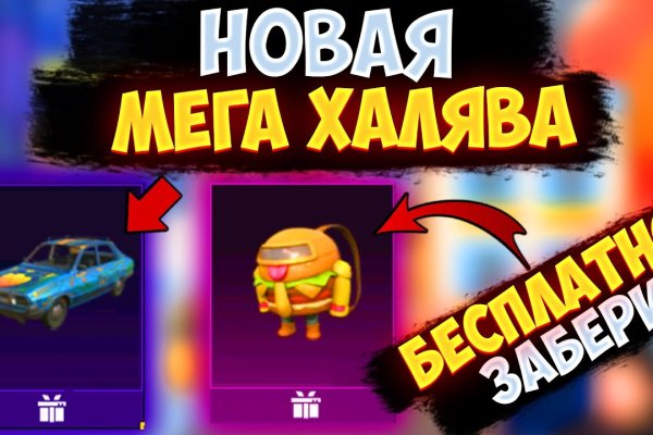 Kra44.at