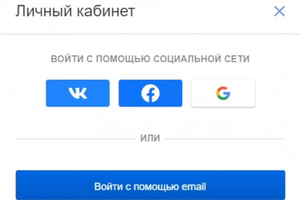 Почему не работает кракен сегодня