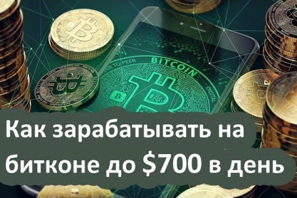 Darknet ссылки