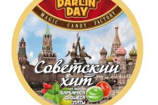 Kraken официальный сайт вход