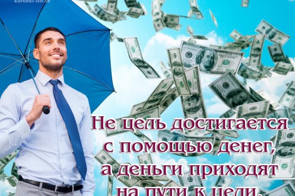 Кракен ориг ссылка