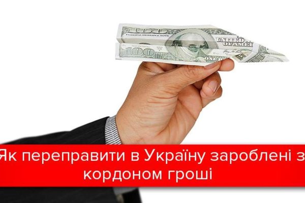 Рабочая ссылка на кракен